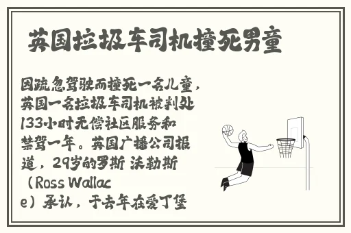 51吃瓜.world戴璐蘑菇