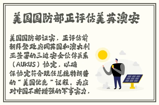 久久一区二区三区精华液使用方法