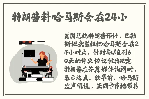 榴莲视频下载安装无限看丝瓜ios无线