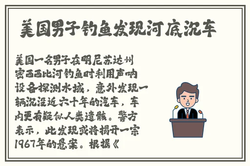第八章婚后走绳湿漉漉的花X
