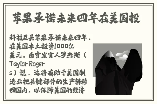 阿 5话我需要灭火
