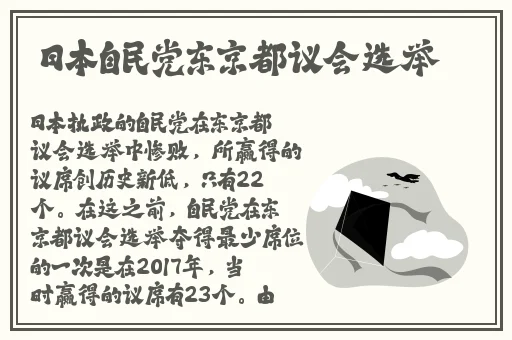 国产一级A片免费看高清正在播放
