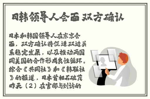 久产久精九国品入口苹果