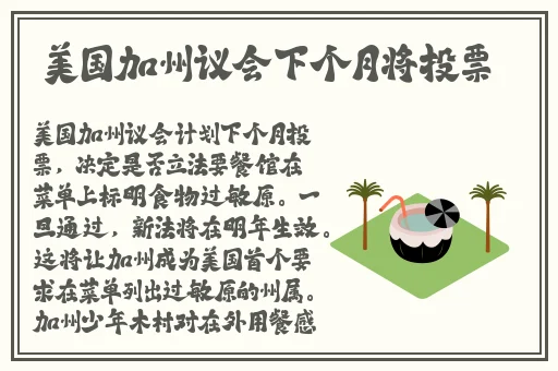 体内㓔精69XXXXXx精油